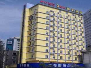 Home Inn Cuihu Park Kunming Exteriör bild